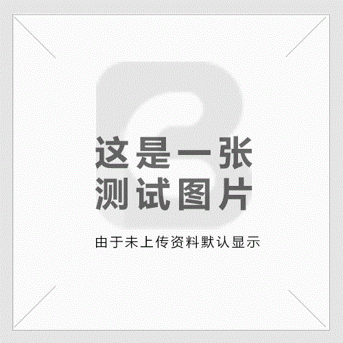 凈化原理工藝