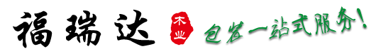 北京世紀(jì)清科環(huán)保設(shè)備有限責(zé)任公司